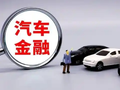 昭通押车贷款不是本人可以么?