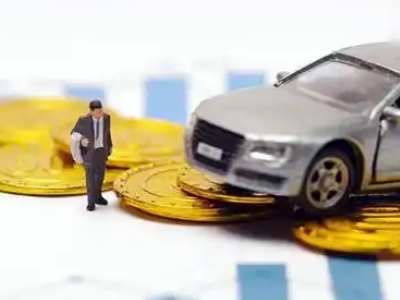 昭通车辆抵押贷款的三种常见贷款方式,你了解多少?