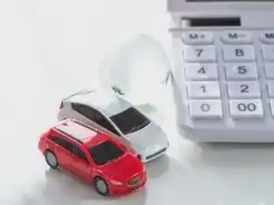 昭通汽车抵押贷款应该考虑的因素有哪些?